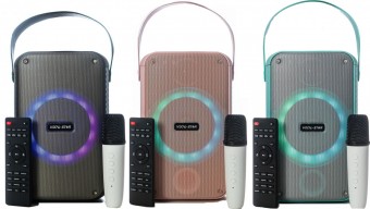 Vocal-Star "FUNK" Portable Karaoke Machine, Light Effects, Funny Voice Changer & Wireless Microphone image